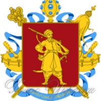 ЦИФРА