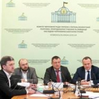 Обговорили проект Національної стратегії поводження з відходами
