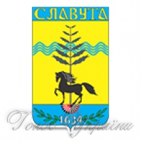 Славутська міськрада перемогла Кабмін у суді