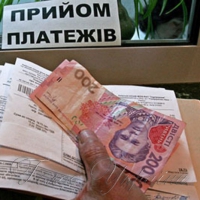 У Хмельницькому квартплата зросла, а от якість послуг…