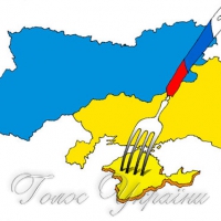 Як народжується неправда (післямова до однієї дати)