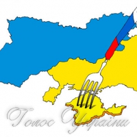 У готовності воювати