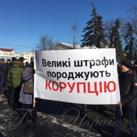 Підприємців знову «дістали»