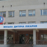 Не плач, малюку, перший укол — безплатний