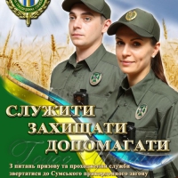 Ігнорують і рублі, і долари