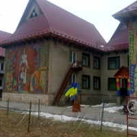На Закарпатті відкрили дитсадок, який не працював з 90-х