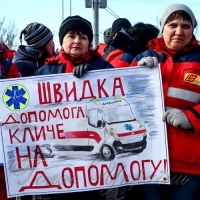 Запорізькі лікарі швидкої допомоги отримали підтримку місцевої влади вже під час акції протесту