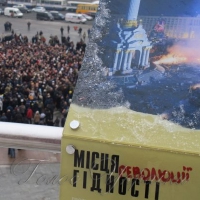 У центрі столиці перекриють проїзд