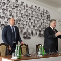 Минуло  три роки,  але біль  не минає