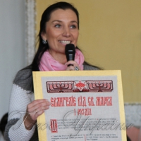 Премію імені Уласа Самчука присудили за <<Рівненський буквар>>