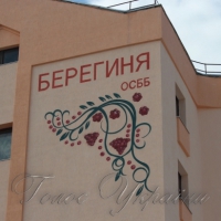 «Теплі» кредити швидко повертаються