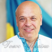 Геннадій Москаль: <<Професійна діяльність>> російських спецслужб на Закарпатті не вартує і виїденого яйця!>>