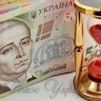 Зростають борги