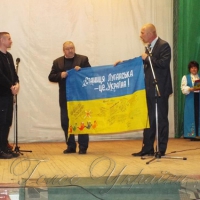 <<Розділові. Щастя не оминеш>>!.. У Станично-Луганському районному будинку культури