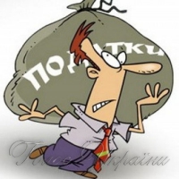 Удвічі зменшать податок