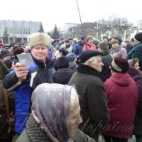 Вийшли на мітинг від поганого життя