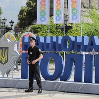 Муніципальну поліцію  створили в глибинці