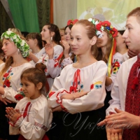 Станиця Луганська стала серцем миру...
