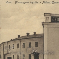 Його думка підкорила і Космос