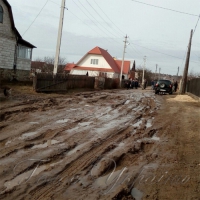 Скинулися на ремонт вулиць
