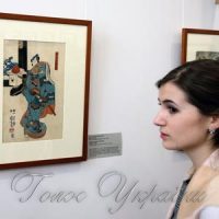У виставкових залах історичного комплексу Національного музею у Львові ім. Андрея Шептицького відкрито виставку японської гравюри...