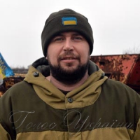 Батя