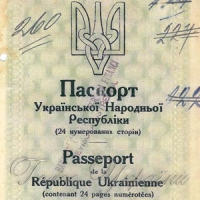 Архіви визвольних змагань: віртуальний проект