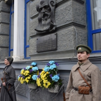 Вінничина вшанувала державних діячів часів УНР