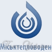 Місто хоче відмовитись від газу
