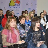 Дніпропетровщина: семінар для підприємців про тонкощі онлайн-екопослуг
