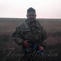 Війна «Донецького»