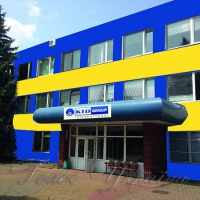 <<Купава>> розширює асортимент. Електром'ясорубок…