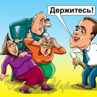 «Хто не скаче, той...»