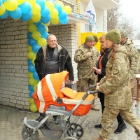 Тринадцять щасливих родин