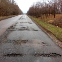 На малій швидкості