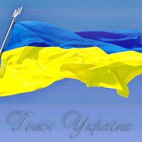 Побачив рідний прапор, перехрестився і ліг спати