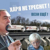 «Зворушило, що про нас пам’ятають у Києві й намагаються допомогти...»