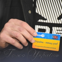 У зону АТО — зі страховим полісом
