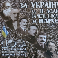 Сяйво оцифрованого срібла