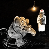 Не схильний барабан