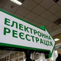 Створили портрет… безробітного