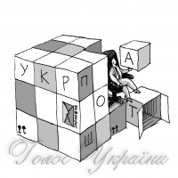 Реформа «Укрпошти»: у Києві її називають  професійною, на місцях — недолугою