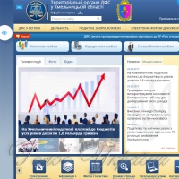 Податкові платежі продовжують зростати