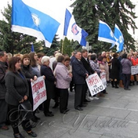 Профспілки проти тарифів