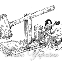 Немає Zorro* на ProZorro