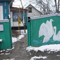 Відроджену ферму закрили вдруге