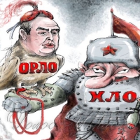 «Наша гордість була втоптана в бруд...»