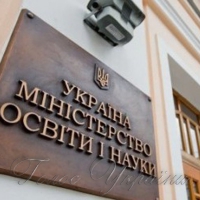 Створять типову програму для фахівців з кібербезпеки