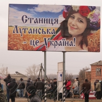 Лінія електропередач принесла незалежність