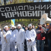 Критичне матеріальне та правове становище вивело на протест